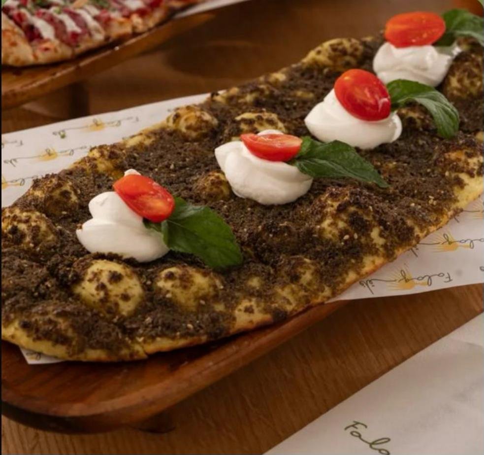 فلات بريد لبنه زعتر